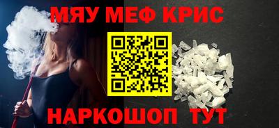 соль курить ск Среднеуральск