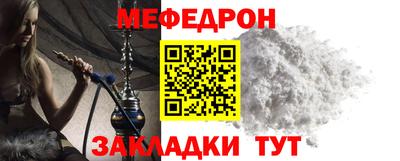 соль курить ск Среднеуральск