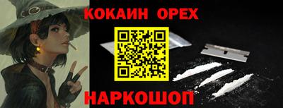 соль курить ск Среднеуральск