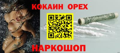 соль курить ск Среднеуральск