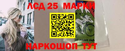 соль курить ск Среднеуральск