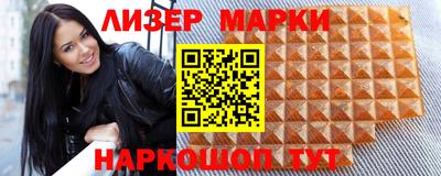 соль курить ск Среднеуральск