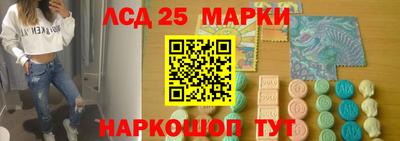 соль курить ск Среднеуральск