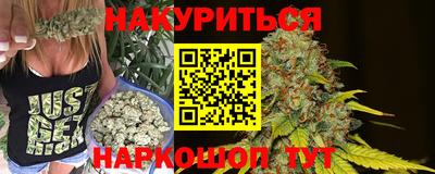 соль курить ск Среднеуральск