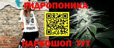 соль курить ск Среднеуральск