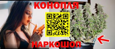 прущие крисы Старая Купавна