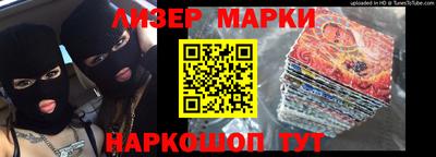 соль курить ск Среднеуральск