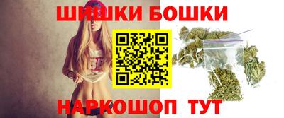 соль курить ск Среднеуральск