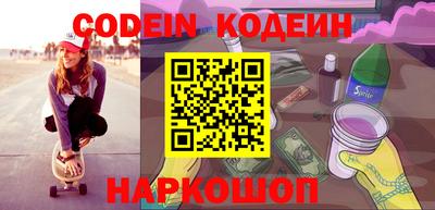 соль курить ск Среднеуральск