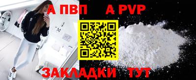 соль курить ск Среднеуральск