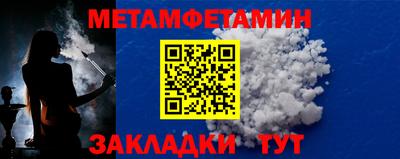 соль курить ск Среднеуральск