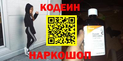соль курить ск Среднеуральск