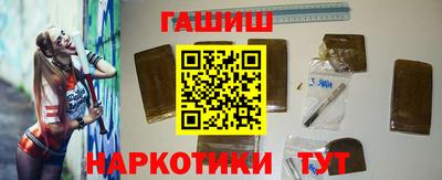 соль курить ск Среднеуральск