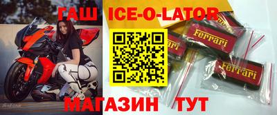 COCAINE Ставрополь